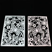 KSCRAFT бабочки рамка металлические режущие штампы для DIY Скрапбукинг/изготовление карт/Детские забавные украшения