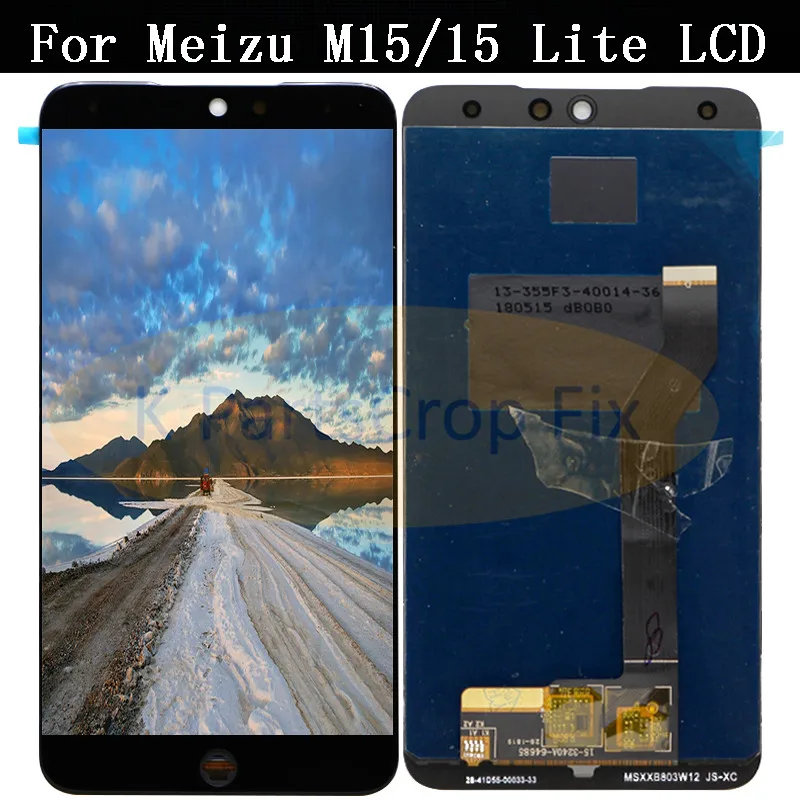 meizu m15 lcd (8)