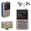 Home Audio 