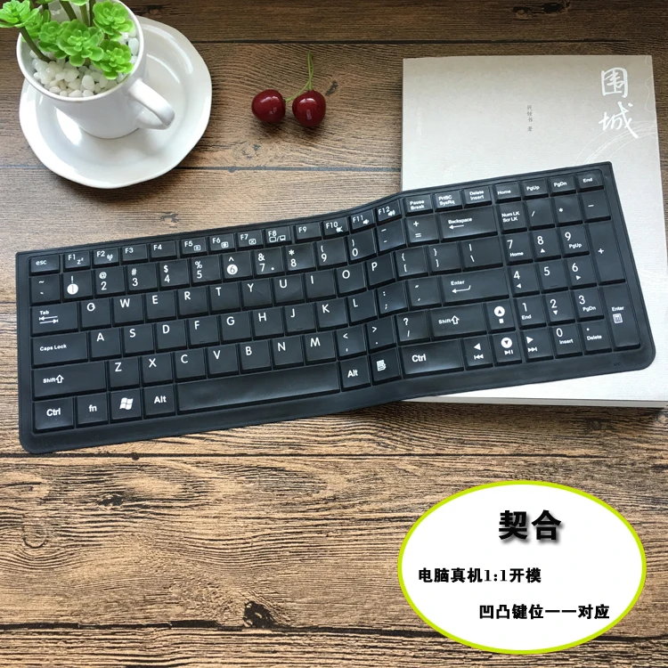 Защитная крышка для клавиатуры ноутбука Asus N50V X54X K54HR N53T K52N A53S X52 G73 N73SV X53SJ X54H X53S N53SV