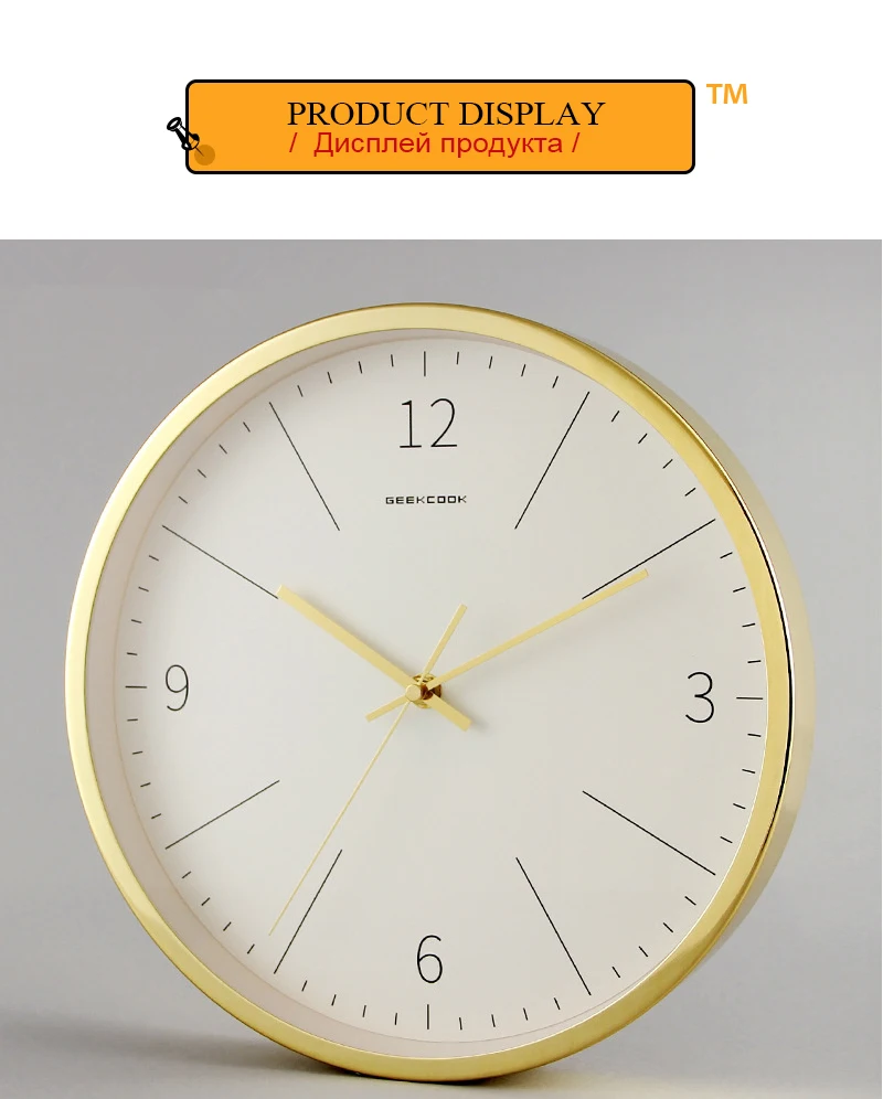 reloj de pared (7)