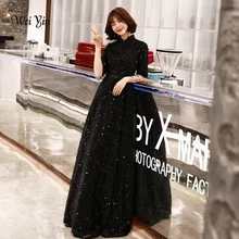 Weiyin черное мусульманское кружевное длинное вечернее платье ТРАПЕЦИЕВИДНОЕ с длинным рукавом Дубай Саудовская Арабская Длинное Элегантное Вечернее Платье WY1304