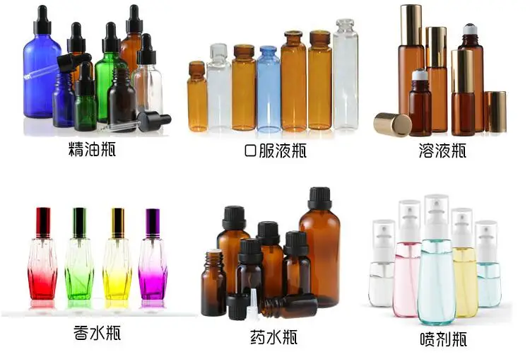 QQ20190324103712
