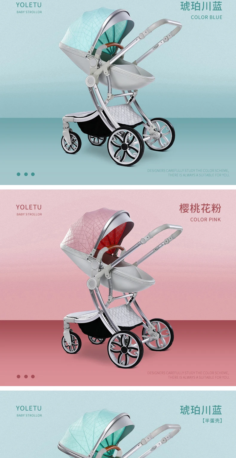 Top Baby stroller can sit and fold light and high landscape two-way newborn shock absorber four-wheeled child 2 in 1  baby stroller 13