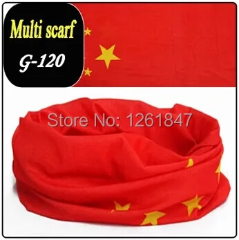 QQ20140725202843