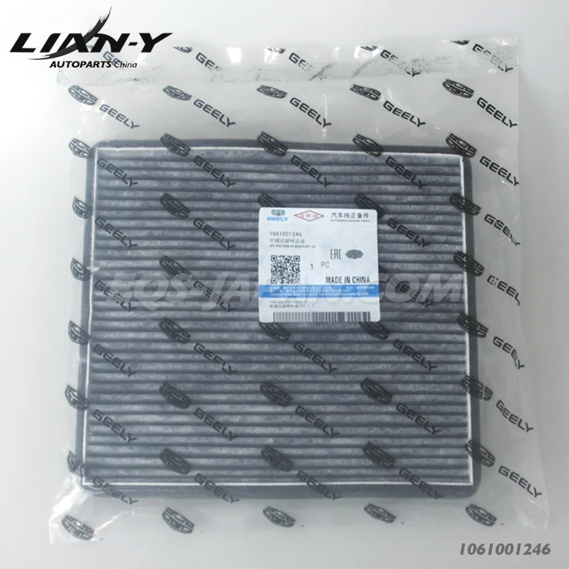OEM 1061001246 воздушный фильтр Кондиционер для Geely Emgrand (FC 1 EC7 RV SC7)|Воздушные фильтры| |