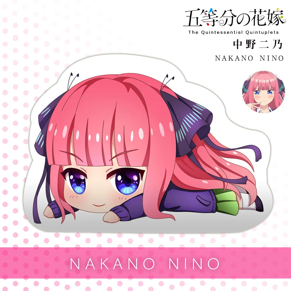 Аниме Go Toubun no Hanayome Nino Nakano Miku Yotsuba кукла для косплея плюшевая мягкая подушка