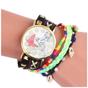 

Butterfly Pattern Knitting Dial Quartz WristWatch Bracelet Watch
