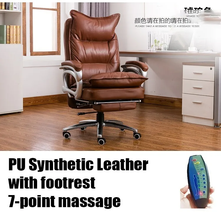 Воловья кожа 515 офис Poltrona Esports стул руководителя с колесом из натуральной кожи может лежать Эргономика с массажем ног - Цвет: amber PU massage