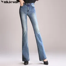 Обтягивающие джинсы для женщин, Pantalon Femme, джинсовые штаны, Стрейчевые женские джинсы с завышенной талией, женские джинсы с высокой талией, плюс размер