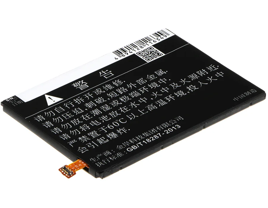Аккумулятор Cameron Sino 3000 мАч LI3830T43P6H866439 Li3830T43P6h966439 для ZTE G111 N9518 Warp Elite ZMAX 2|cameron sino|3000mah