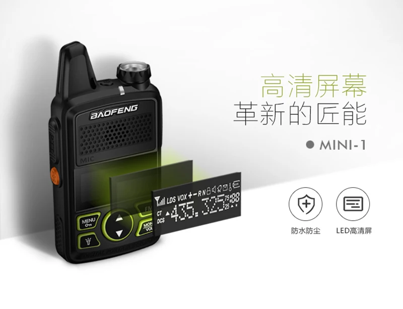 PTT Baofeng BF-T1 New Portable radio new MINI Walkie Talkie Dual Ham radio communicador Transceiver USB Interphone two way radio (9)