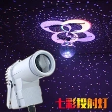 4 шт. KTV светодиодный 4in1 RGBW с входным напряжением 12 Вт Малый стрелять свет с dmx512