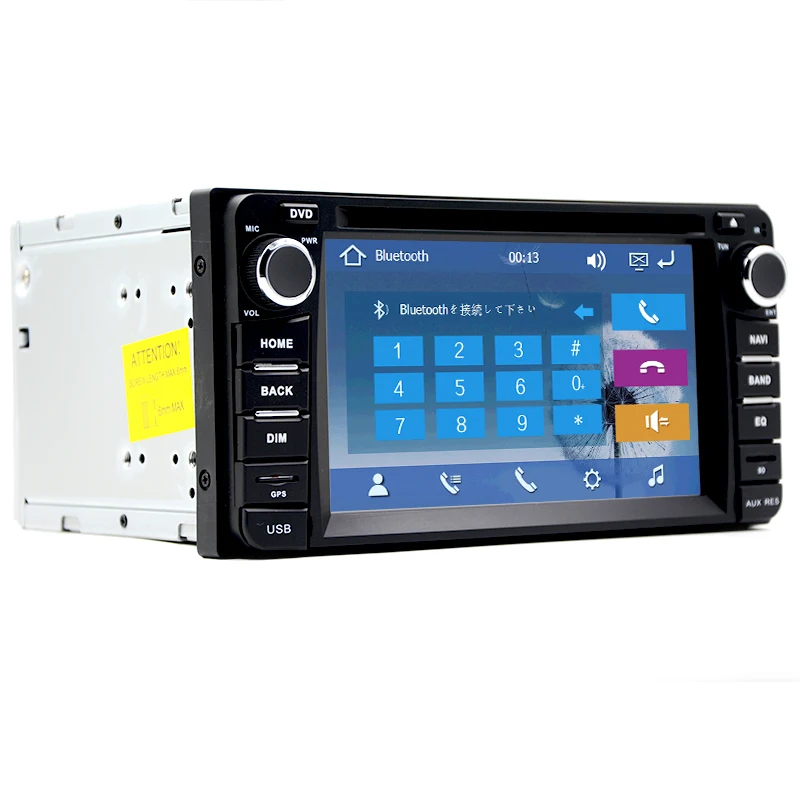 car multimedia player GPS navigation 2din car DVD player head unit for