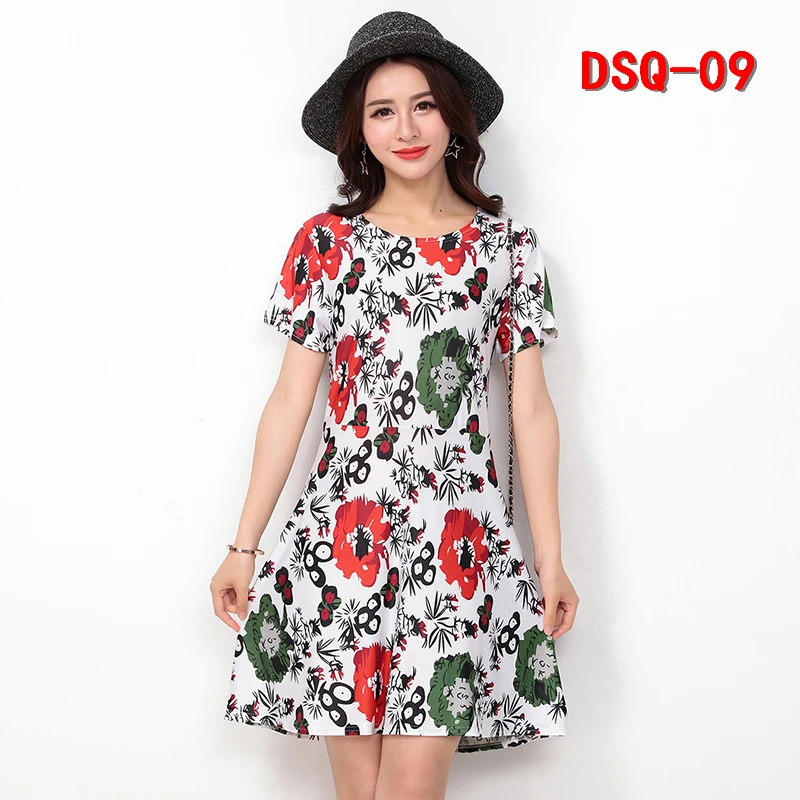 DSQ-09 (2)