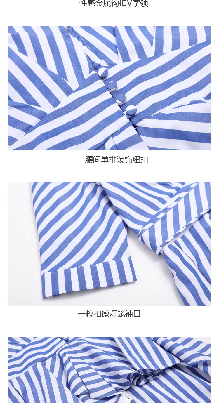 18JH0109 (16)