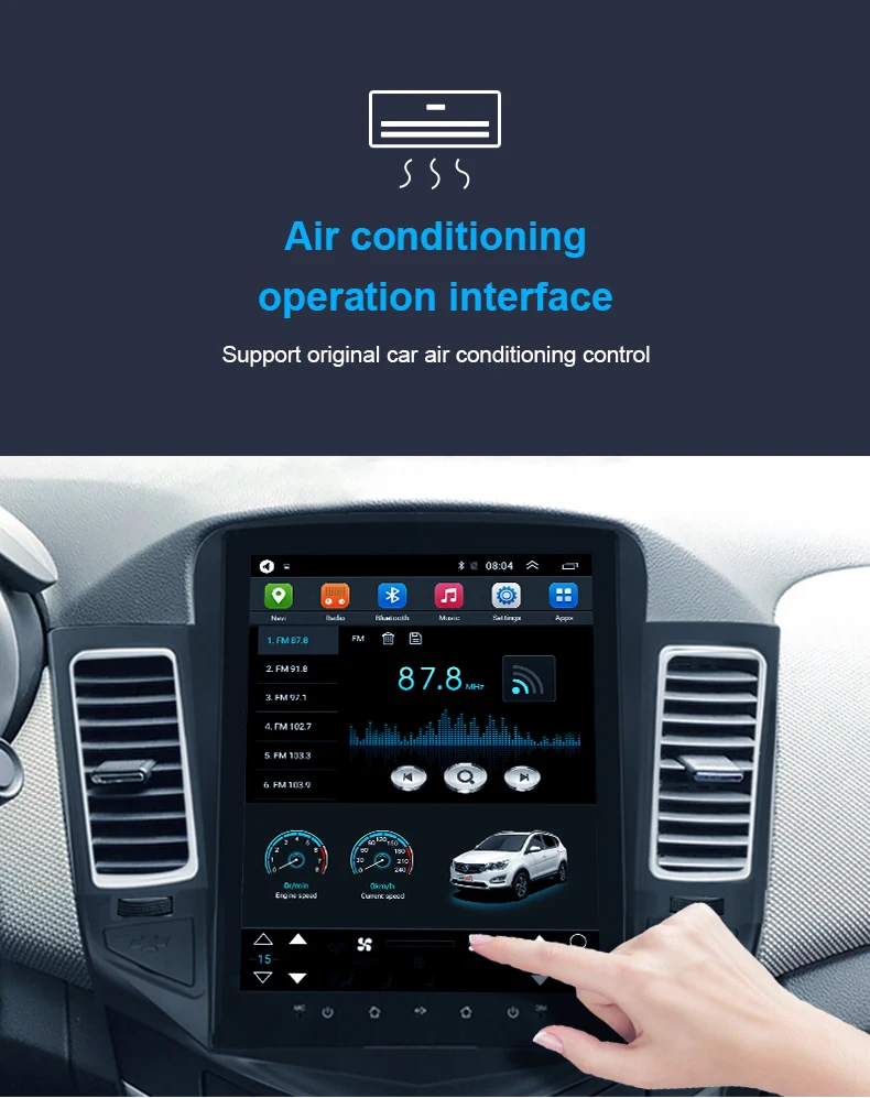 1 автомобиль Android8.1 для Chevrolet Cruze 2006- мультимедийный плеер gps навигация вертикальный экран 1
