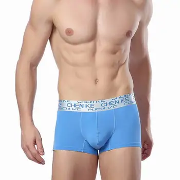 

Men's sexy breathable breathable fabric silk boxer underwear color optional