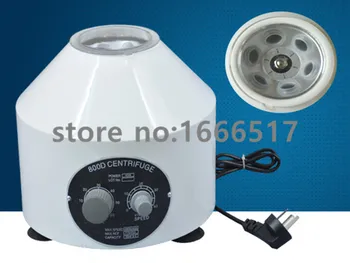

Electric Centrifuge LAB & MEDICAL Practice TIMER. FREE SHIPPING