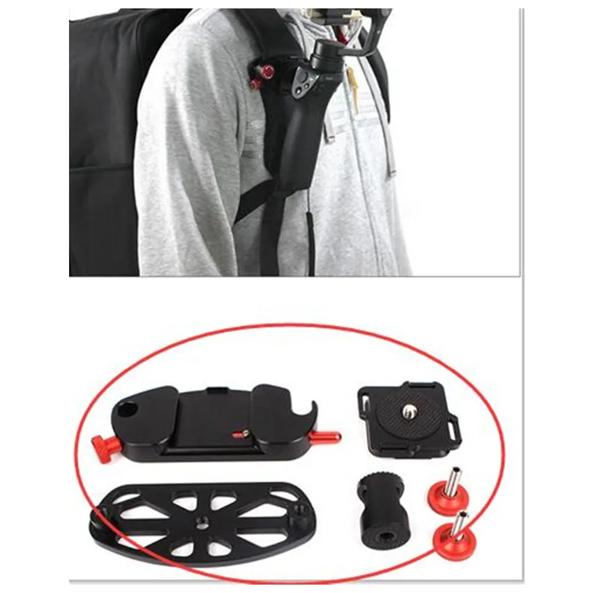 

Backpack Mount Chest Strap Mount Belt Mount Including 1/4 Adapter for DJI OSMO(+) & OSMO Mobile Handheld Gimbal Stablizer
