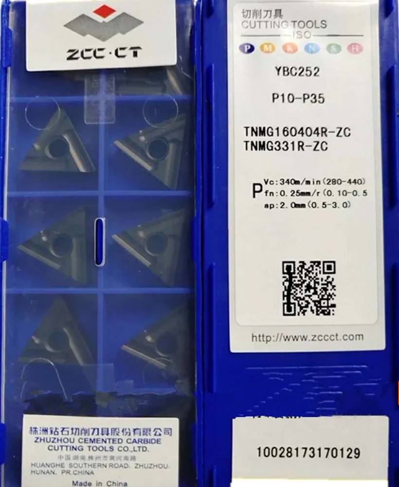 

TNMG160404R/L-ZC TNMG160408R/L-ZC YBC252 10pcs/set ZCC.CT Carbide insert Processing: steel Free shipping