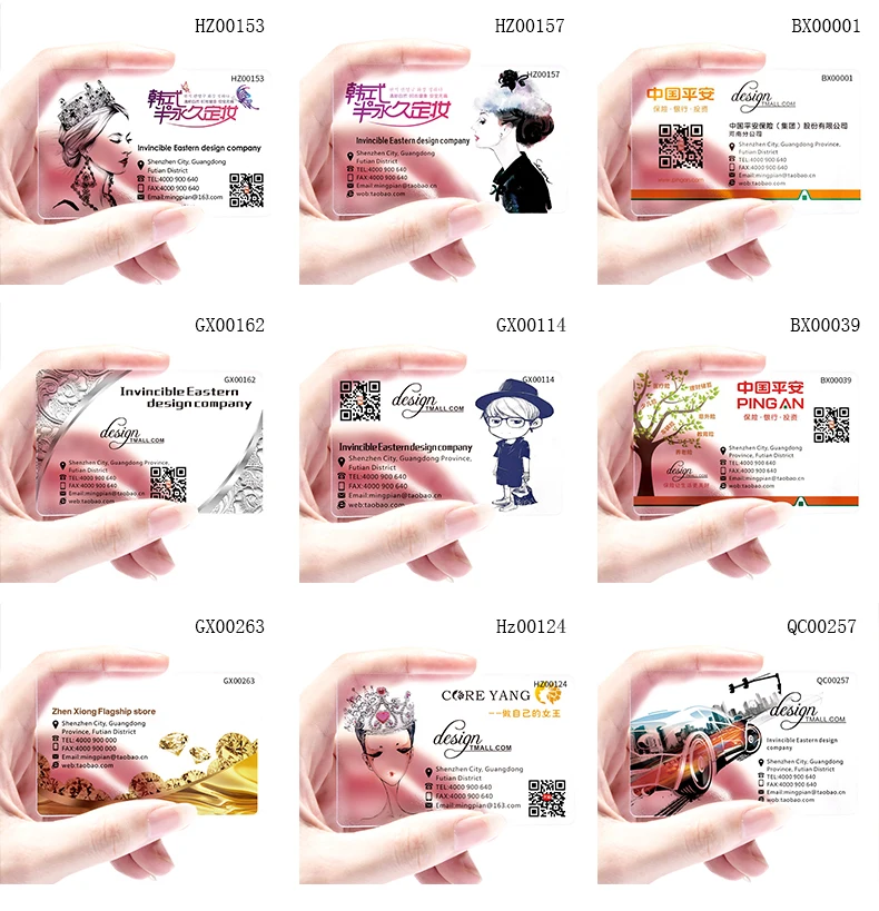 O1CN01vb8aoi1JKcVVvbsPN_!!3090871010