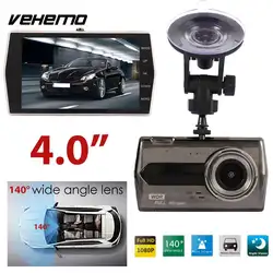 Vehemo HD1080P 4 дюйма регистраторы петли Запись Видеорегистраторы для автомобилей для вождения Регистраторы прочный автомобиль Камера Ночное