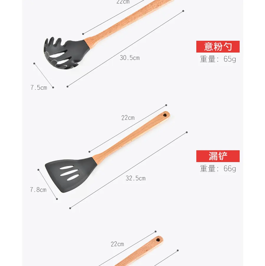 8 шт. набор силиконовой посуды кухонная утварь Eggbeater совок для дома, древесные ручные инструменты для приготовления пищи Лопата масляная щетка