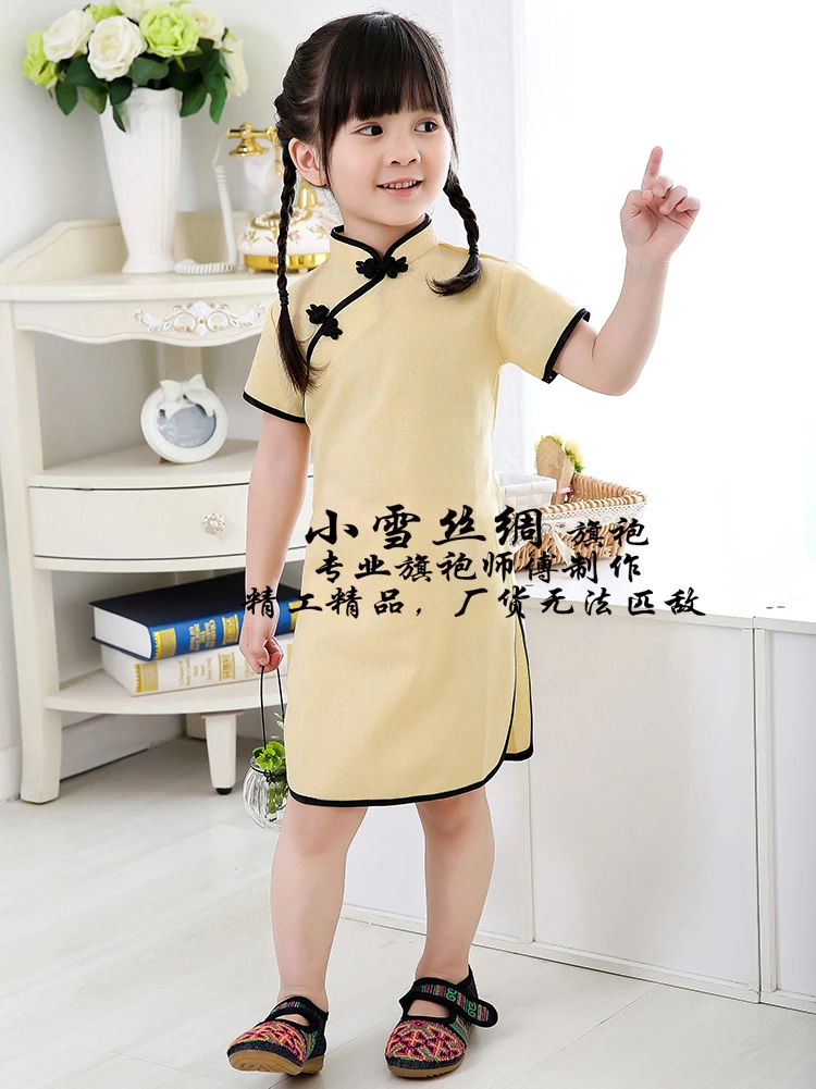 Новогоднее китайское платье для девочек Ципао, однотонная одежда для маленьких девочек, хлопковые традиционные платья, новинка года, Skyblue