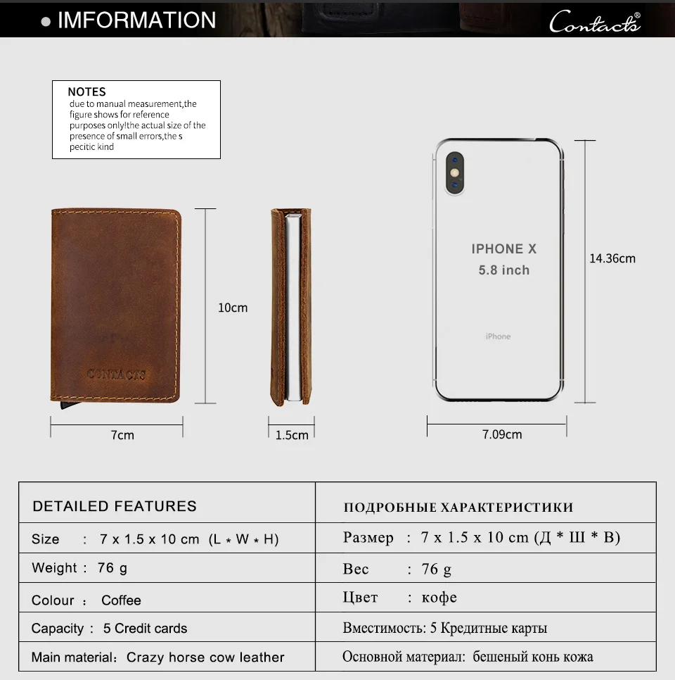 CONTACT'S Мужской бумажник с алюминиевой RFID, в винтажном стиле, с отделениями для карт, денег и удостоверений кошелек для карточек