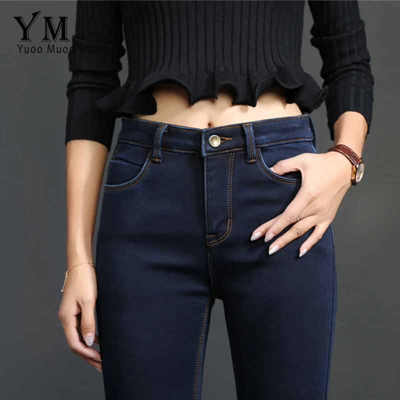 YuooMuoo New Velvet Thicken Warm Winter Jeans for Women Female Stretch Simple Pencil Jeans Femme High Street Fashion Denim Pants