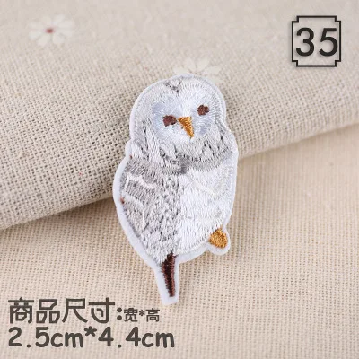 3D-Lifelike-Animal-Embroidery-Patches-Flamingo-Lion-Panda-Elephant-Iron-on-Patch-Patches-for-Clothing-Appliques.jpg_640x640 (4)
