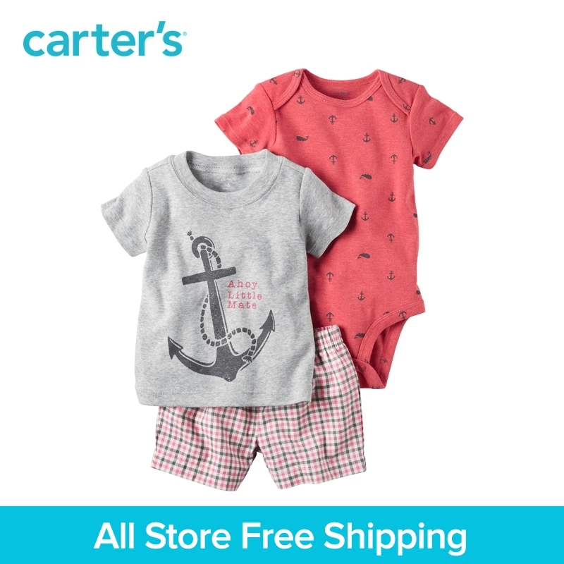 carters no aliexpress