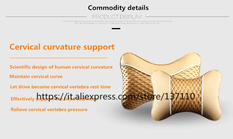 Подушка под голову в машине пара автомобильных сидений подголовник Автомобильная подушка для шеи автомобильные принадлежности четыре сезона общие