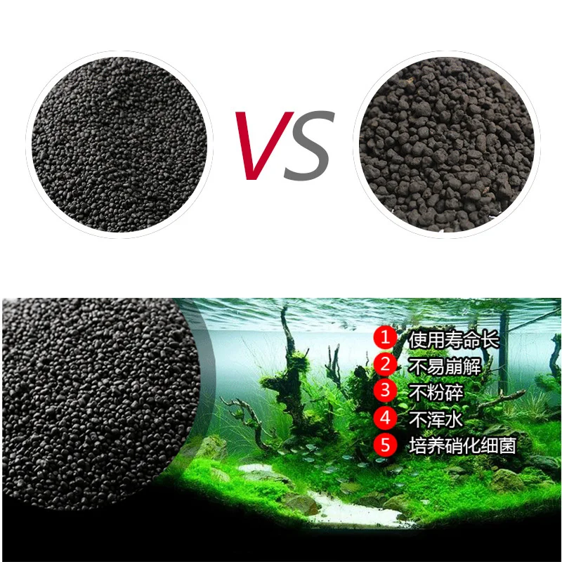 500g Water Grass Mud Freshwater Aquarium Float Grass Clay Aquarium Soil
