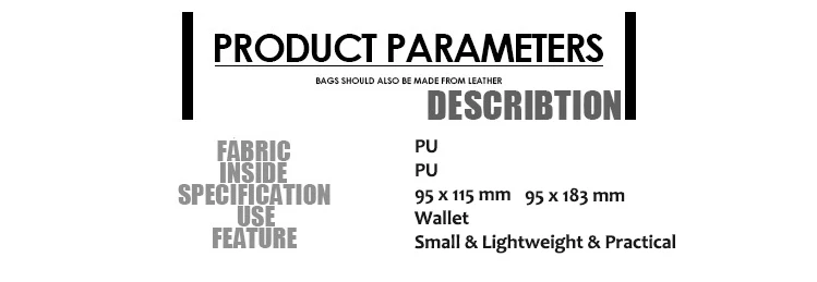 PU Wallet