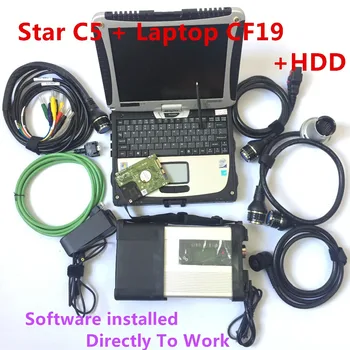 

MB Star C5 SD Connect C5 with newest v2020.06 software diagnostic tool mb star c5 vedia.mo/X/DSA/DTS with CF19 Laptop DHL Free