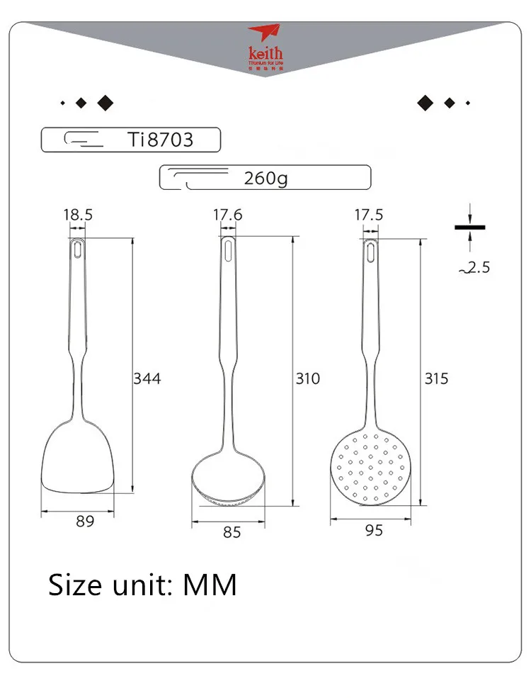 Кухонная утварь Keith из чистого титана с длинной ручкой, анти-обжигающая Титановая Ложка, дуршлаг, кухонная лопатка, шпатель, трехсекционный костюм