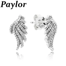 Paylor новые модные шикарные перья серьги-гвоздики для женщин ретро оригинальные брендовые Свадебные ювелирные изделия Прямая поставка