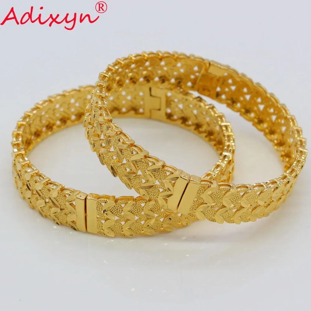 Adixyn 2 шт./лот Дубаи (Can Open) браслет для женщин/девушек золотого цвета подарочные