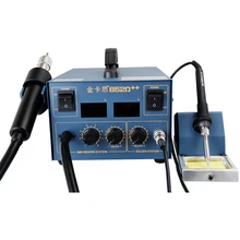 Новое поступление утюг фена паяльная станция комбо двойной цифровой Воздушный Насос Регулируемый термостатический антистатические