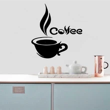 NEW Coffee Wall Sticker Wall Decal Sticker Home Decor vinyl Stickers Wall Decoration Murals car sticker japanese cartoon fans seed gundam raiser vinyl wall stickers decal decor home decoration