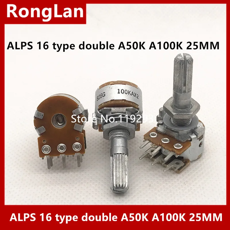 

[BELLA]Original Japanese ALPS 16 type double- volume potentiometer A50K A100K A50KX2 A100KX2 -25MM rachis--10PCS/LOT