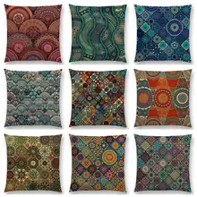 Funda de cojín colorida abstracta de etnia floral Mandalas estampados de patrones Vintage retro geométrico