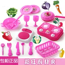 Кухонные игрушки пластиковые фрукты овощи игрушки пазл ранний образование для детей кухонные игрушки подарок для детей