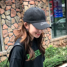 Бейсболки женские повседневные студенческие шикарные повседневные корейские Стильные повседневные Универсальные высококачественные простые женские милые