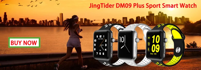 DM09 PLUS