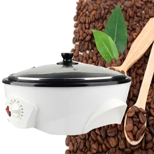 220 В Обжарочные аппараты для кофе бытовые прочный зерна кофе жаровня Кофе высокая термостойкость ПП Ёмкость