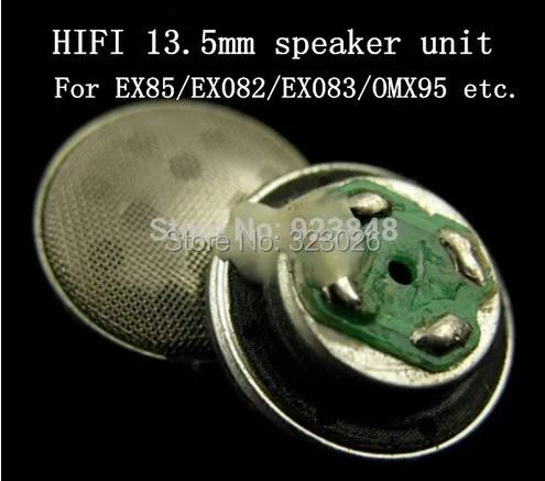 13.5mm speaker unit original DIY upgrade fever / Bass low resistance 16 ohms 1pair=2pcs | Электроника