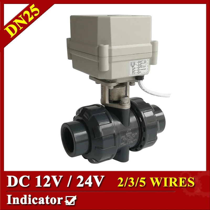 Tsai Fan electric motor valve 1 Tsai Fan electric motor valve 1